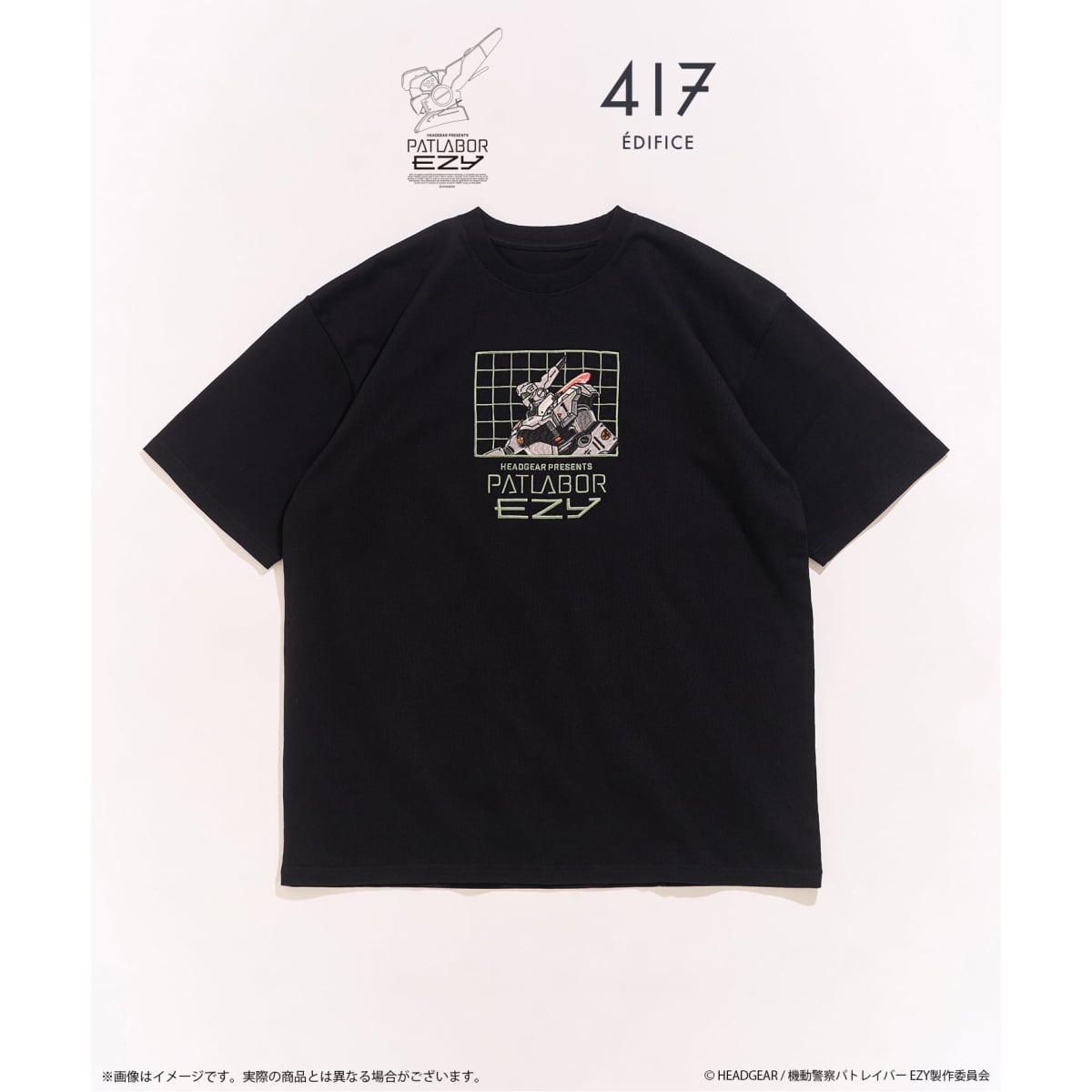 [�}���C]�@���x�@�p�g���C�o�[ × 417 GRAPHIC T�V���c/417 �G�f�B�t�B�X�i417 EDIFICE�j �u���b�N