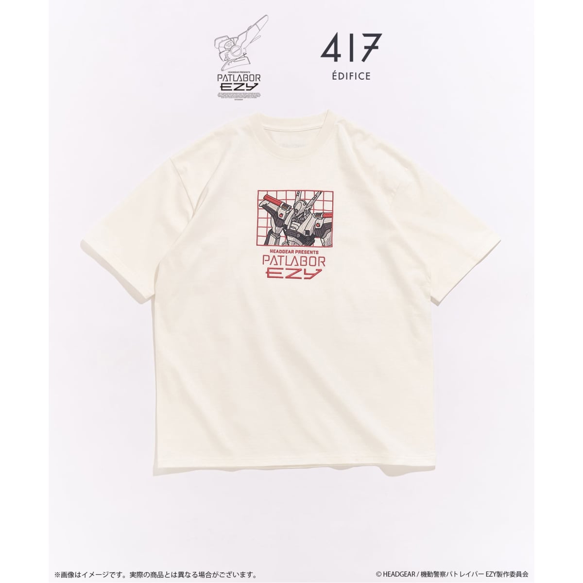 [�}���C]�@���x�@�p�g���C�o�[ × 417 GRAPHIC T�V���c/417 �G�f�B�t�B�X�i417 EDIFICE�j �z���C�g