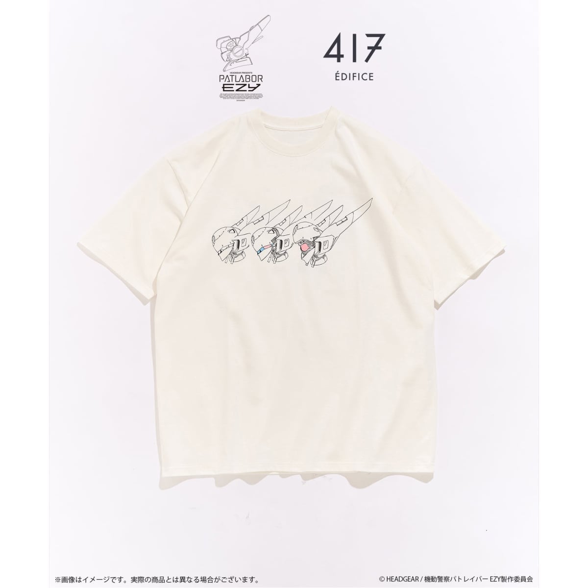 [�}���C]�@���x�@�p�g���C�o�[ × 417 GRAPHIC T�V���c/417 �G�f�B�t�B�X�i417 EDIFICE�j �z���C�g A