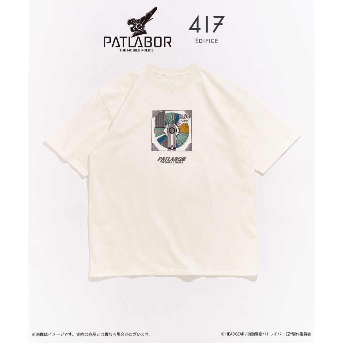 [�}���C]�@���x�@�p�g���C�o�[ × 417 GRAPHIC T�V���c/417 �G�f�B�t�B�X�i417 EDIFICE�j �z���C�g C