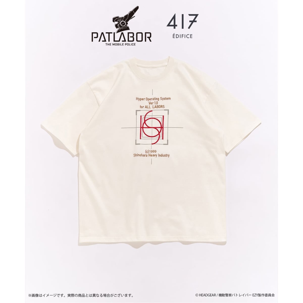 [�}���C]�@���x�@�p�g���C�o�[ × 417 GRAPHIC T�V���c/417 �G�f�B�t�B�X�i417 EDIFICE�j �z���C�g D