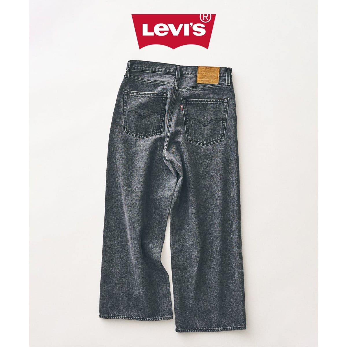 Levi's Baggy エディフィス　デニムパンツ W28 L30 リーバイス Levi's(リーバイス) 別注 Baggy Wide Leg デニムパンツ（L28） | 417