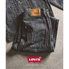 Levi