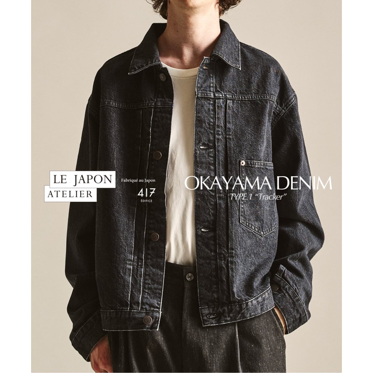 417 エディフィス(417 EDIFICE) デニムジャケット・Gジャン の一覧