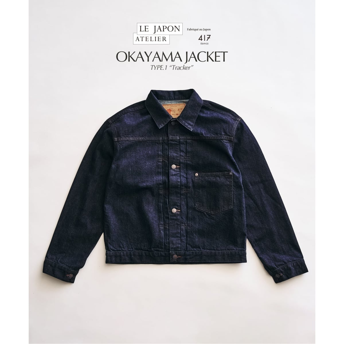 エディフィス(EDIFICE) デニムジャケット・Gジャン (青色・ネイビー