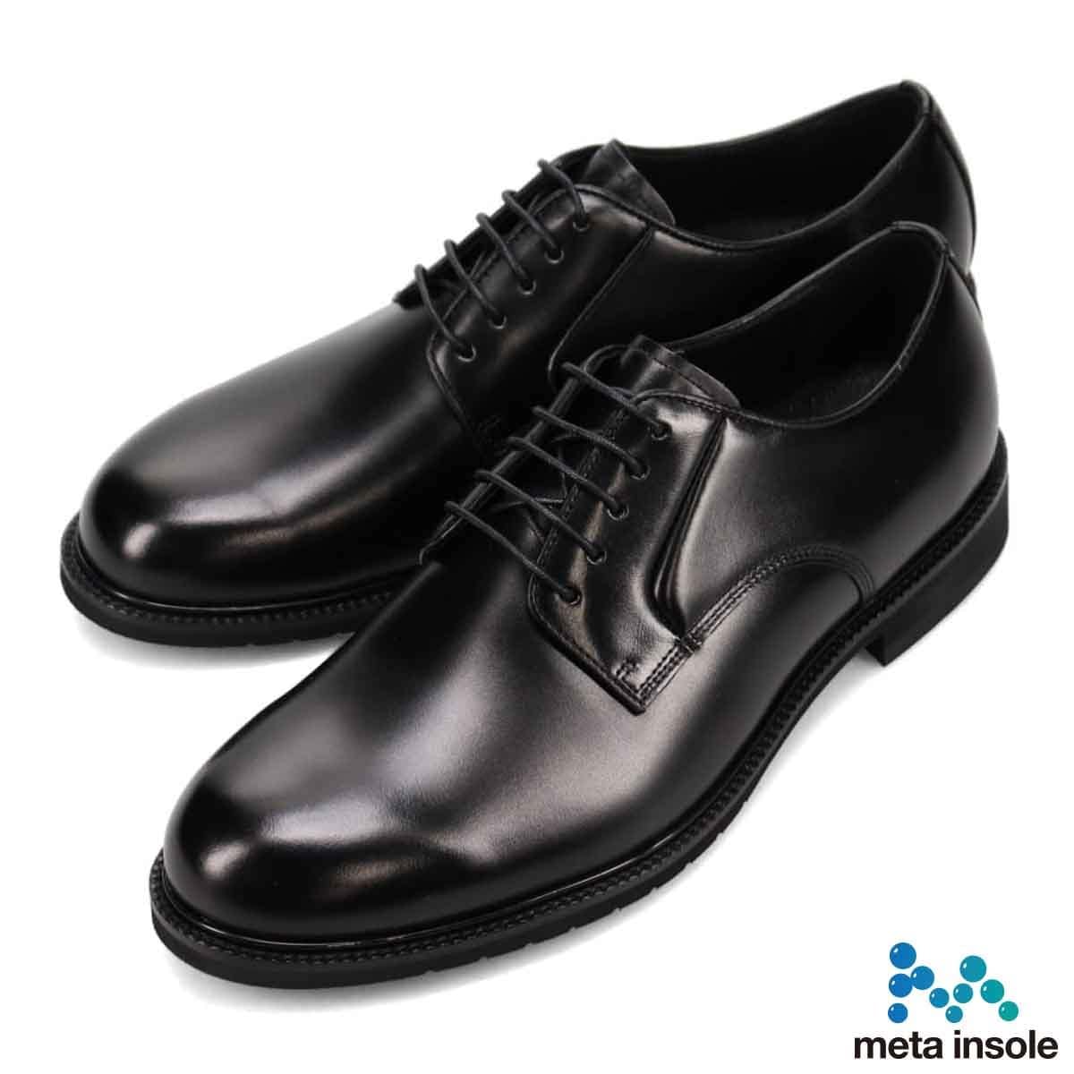 MODELLO metaインソール搭載シューズ ダブルモンクストラップ