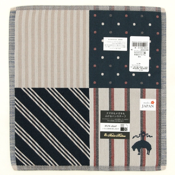 ブルックス ブラザーズ　スマホ・メガネ拭き　ハンカチ　フォーパターン