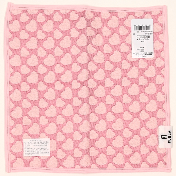 [�}���C]�t���� ��O�̃n���J�` �u�[�N�� �n�[�g �yFURLA�z/�t�����iFURLA�j �s���N