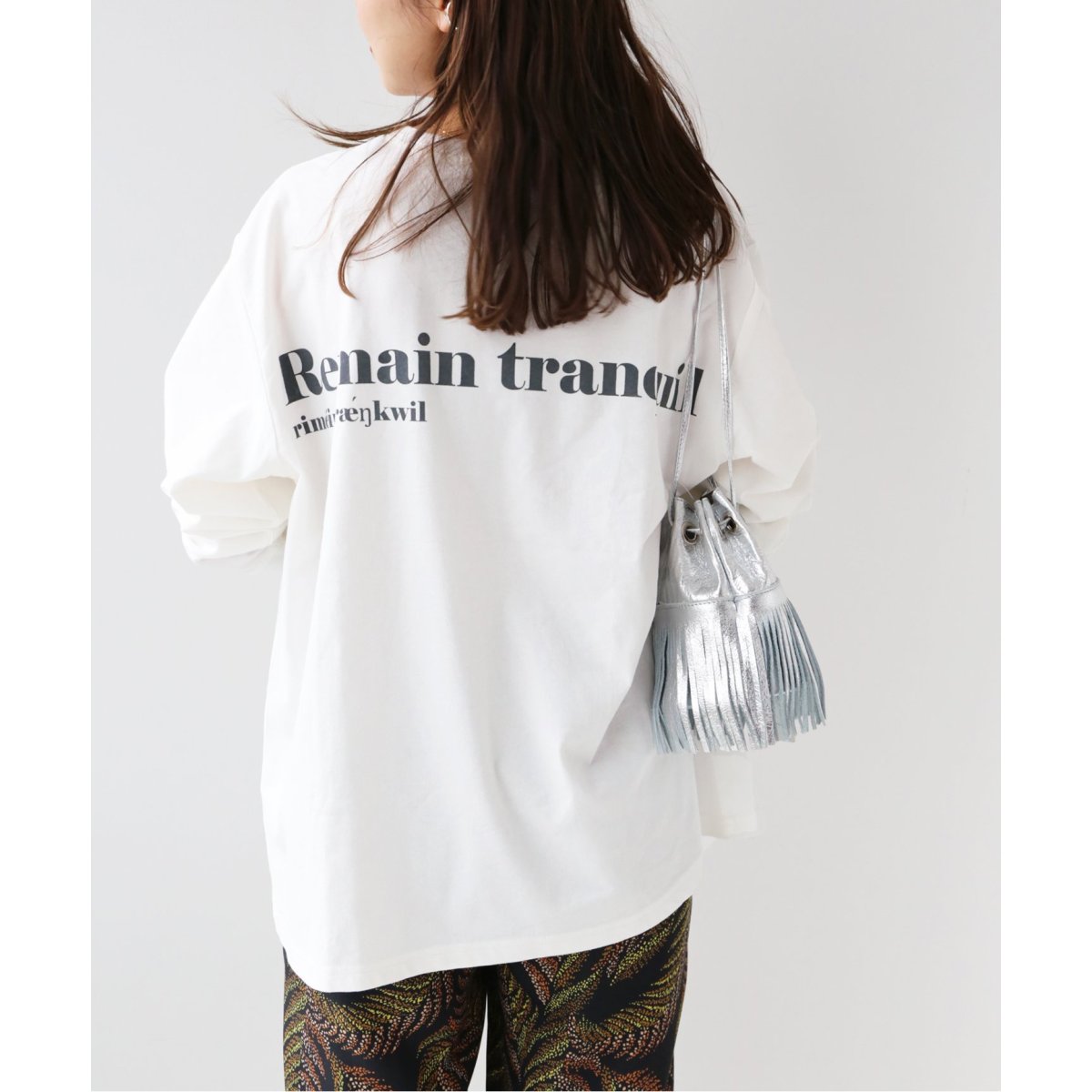 JOURNAL STANDARD - 専用 ジャーナルスタンダード ビッグロゴ