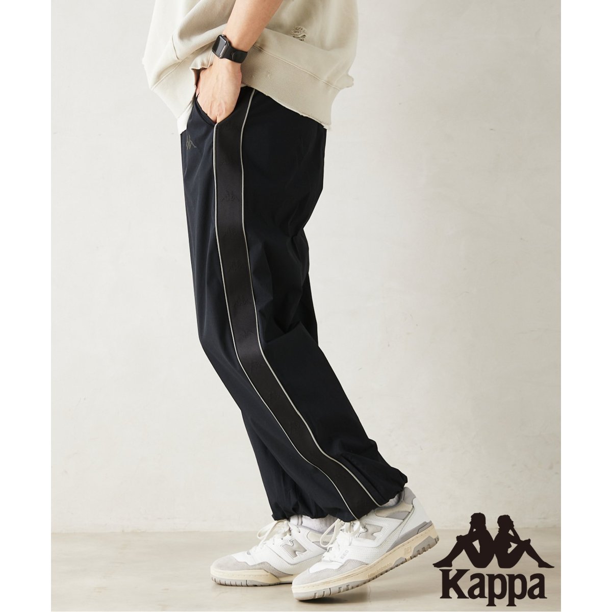 KAPPA シリアス カッパ ナイロン トラックパンツ