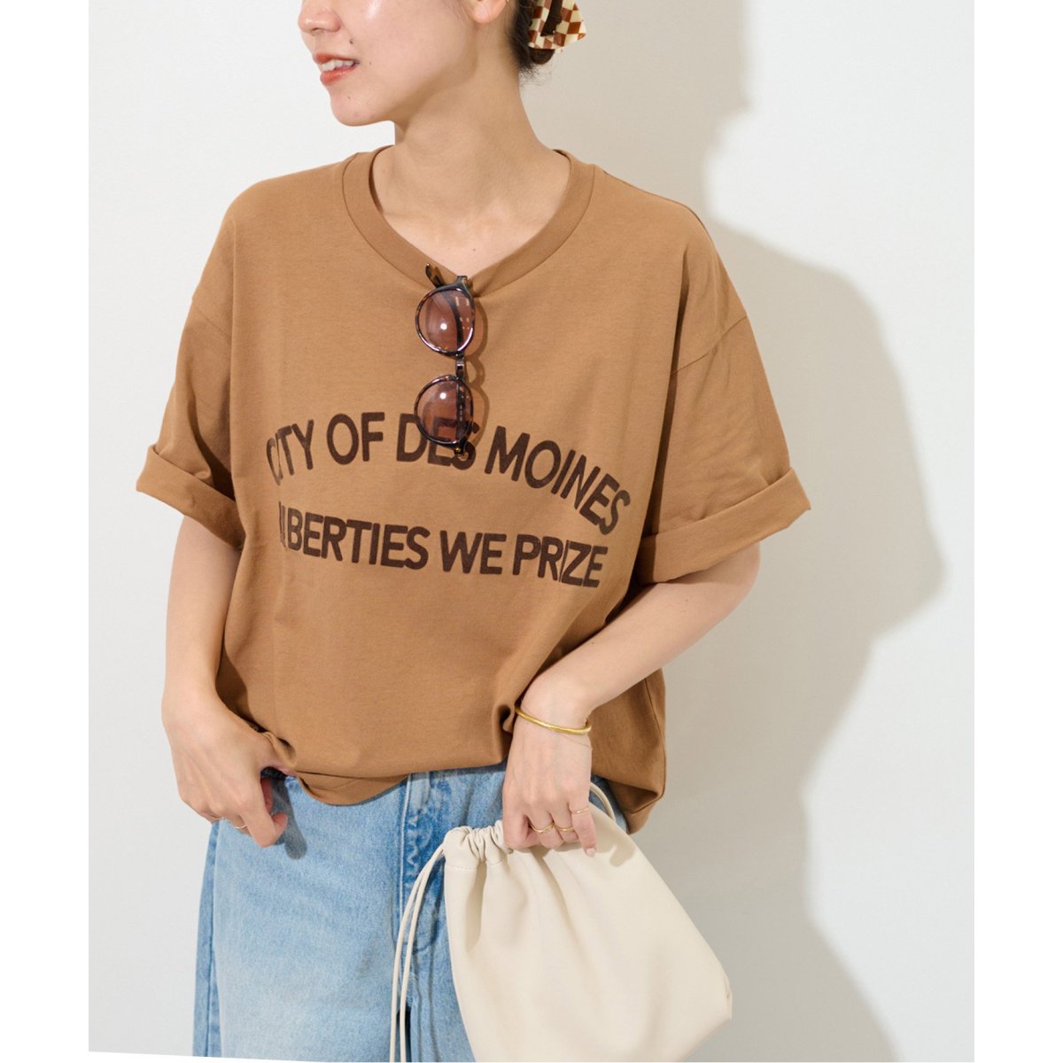コットンリブパンツピグメントDye JOURNAL STANDARD relume（ジャーナルスタンダード レリューム
