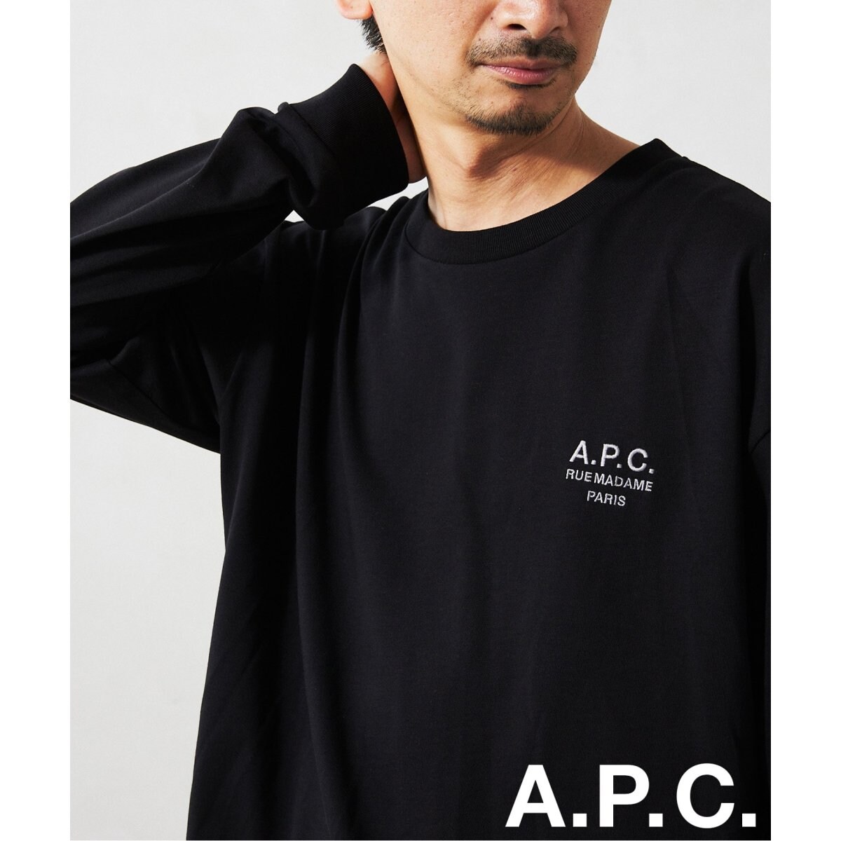 A.P.C./アー・ペー・セー別注ロゴ刺繍ロングスリーブT