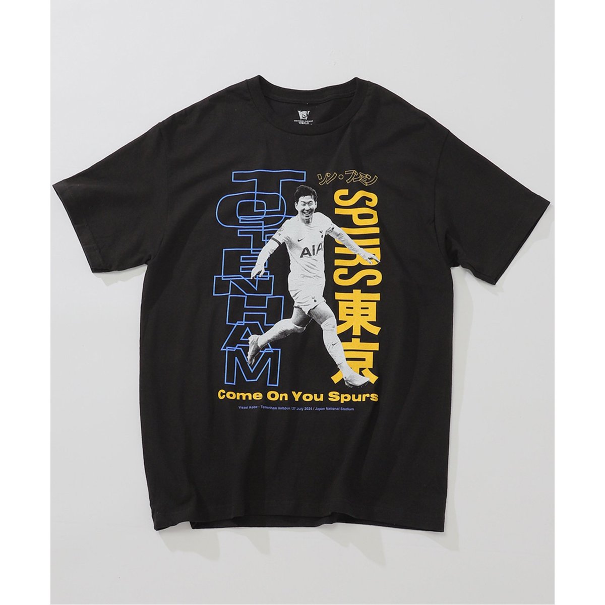 Tottenham Hotspur / トッテナム プレイヤーズ Tシャツ / ソン2