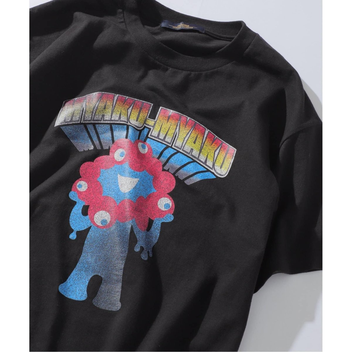 ○*)様 【MYAKUMYAKU×relume】別注Bootleg Rock T MYAKUMYAKU×relume】別注Bootleg Rock Tee - メルカリ