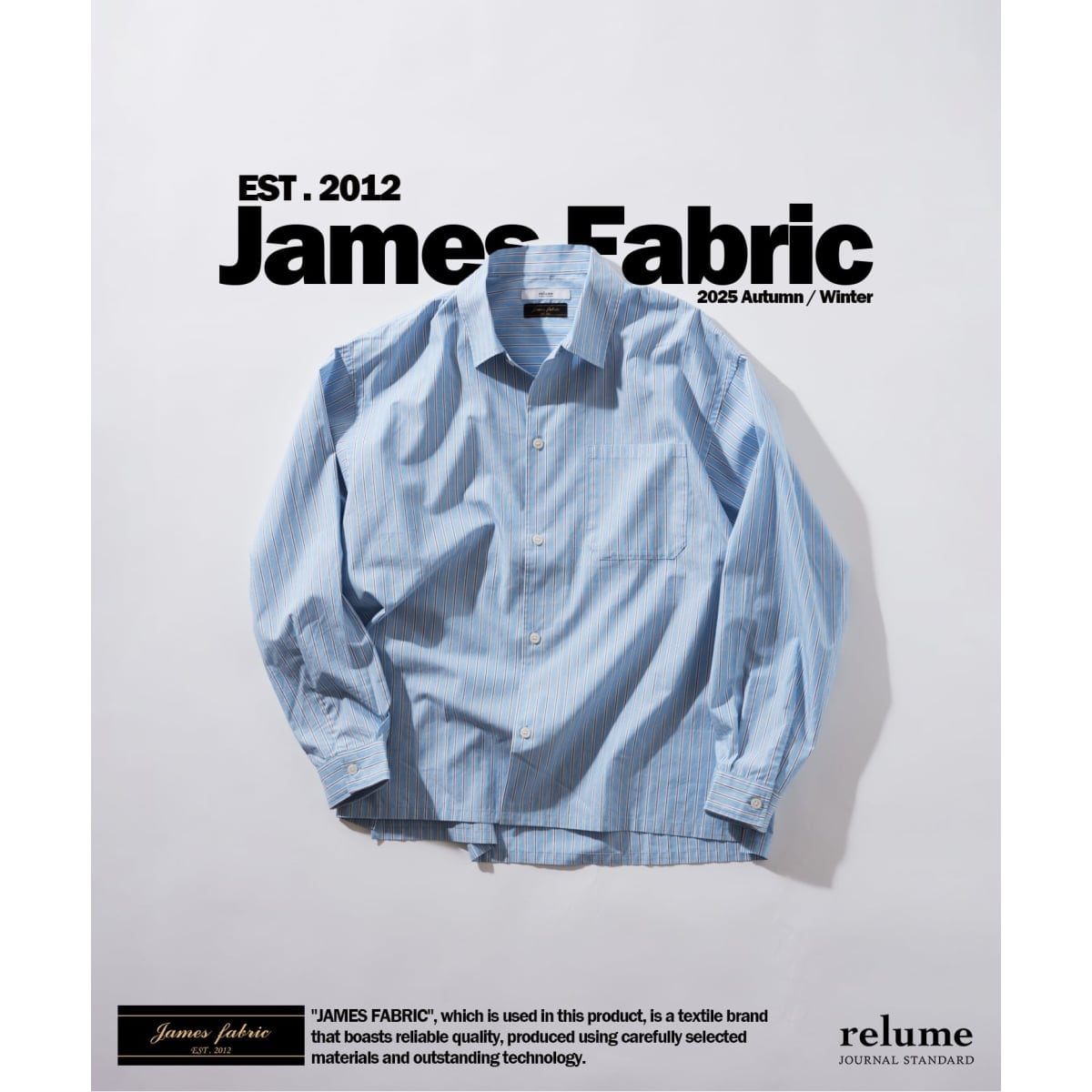 ジャーナルスタンダード レリューム(JOURNAL STANDARD relume