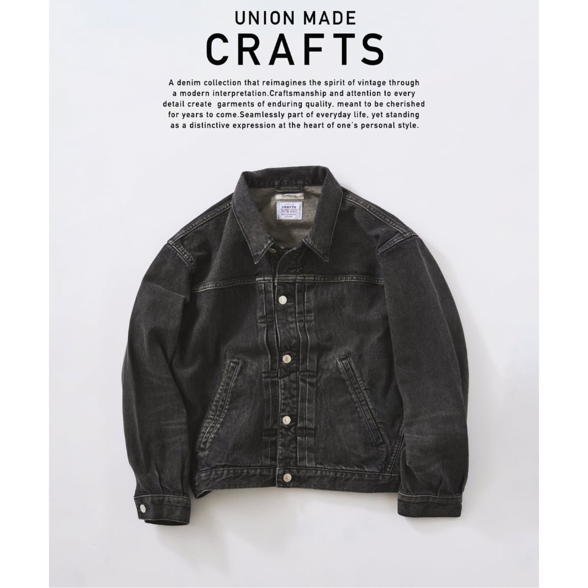美品◆ジャーナルスタンダードレリューム◆デニムジャケット・Gジャン◆ブラック◆F ジャーナルスタンダード(JOURNAL STANDARD) メンズ デニム