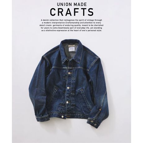 [^:25011464010030]CRAFT DENIM TRACKERJOURNAL STANDARD relumeւABe[WCNȕ\ƌIȃVGbg𗼗uNtgfjvV[YoIAJJWẢłfjWPbgArelume炵ōč\z܂BgpĂ̂́A13.5oz̃XufjnB̗ǂnɁAn̋ZpŎ{ꂽJȐFHA܂ŒN񂾂̂悤Ȑ[݂Ɖŝ\𐶂ݏo܂B̕\AÒɕȂAȃBe[WoAꖇŒȂ̎ɂȂقǂ̑݊܂BfUCx[Xɂ́ABe[WgbJ[WPbg̒ԂłuTYPE I (1st)vf̗pBrelumẽX^Cɍ悤AVGbgkɒASn̗ǂƐꂽȂ₷𗼗Ă܂Btg^bNUNIVERSALАxbggpAwɂ́ABe[WfBe[̈łuTobNvdl̗pABe[WCNȕ͋C߂Ă܂B܂Aj[NȃfBe[ƂāAẽCđOɎĂ邱ƂŁARȎ΍s悤ȕ͋CoBɂÅ̂AȂꂽȂ܂BgbJ[WPbg炵AoX̎ꂽZVGbg͂̈Bǂȃ{gXƂǂAVcJbg\[͂AXEFbgȂǁACi[ŕLȂy݂܂Bfނ̃fjpcƂ̃ZbgAbv߂łBfނ́uNtg fjvV[Y͂łBiԁF25011464021030iFNtg fj Jo[I[iԁF25030464050030iFNtg fj Ch Xg[g pciԁF25030464011030iFNtg fj i[ Xg[g pcFȂLkFȂ򊴁FȂFʁyX^btpRgzsX^btAtg:177cm/̏d:67kg/iTCY:L/pTCY:kTCYFoX̂ZVGbgŁAd˒oƂ肠BfފFx̃fjfނłBSnFH傤ǂARXpACełB