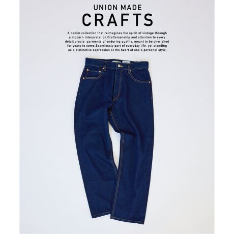 [^:25030464011030]CRAFT DENIM NARROW STRAIGHTJOURNAL STANDARD relumeւABe[WCNȕ\ƌIȃVGbg𗼗uNtgfjvV[YoIrelumeӂƂAJJWȂ㖼łfjAHVGbgŃoGeBLɓWJ܂BX}[gŐ₷VGbg͂́uNtgfj i[vB13.5oz̃XufjńA̗ǂnɁAn̋ZpŎ{ꂽJȐFHA܂ŒN񂾂̂悤Ȑ[݂Ɖŝ\𐶂ݏo܂B̕\AÒɈȂAȃBe[WoA{ŒȂiグĂ鑶݊܂Bui[ōאgȃVGbgvÄ{̍ő̖́BuX}[gȃfjpcvƂāAꂽۂ^A₷QłBǂȃgbvXƂoXǂR[fBl[głAꂢ߂ȃX^CɂJWAȃX^CɂΉ閜\͂łBfj̖͂őɈo߁ArelumeIWĩ^bNtABe[WCNUNIVERSALАxbgAĊ炩ȗSn񑩂IDEALt@Xi[̗pBוɂ܂ŃNtg}Vbv܂B̃fjpćA{ĂƒȂ̕LA܂ɁuNtgvȃACeBfނ́uNtg fjvV[Y͂łBiԁF25011464010030iFNtg fj gbJ[WPbgiԁF25011464021030iFNtg fj Jo[I[iԁF25030464050030iFNtg fj Ch Xg[g pcnFȂLkFȂ򊴁FȂňFʁyX^btpRgzsjX^btHtg:173cm/̏d:62kg/̌^:w/iTCY:M/pTCY:LTCYFSnAڂ͂̃TCYłBfފFƂfjnŃI[V[YfނłBSnFɂƂ肪̂ŁAXgXȂƂł܂B