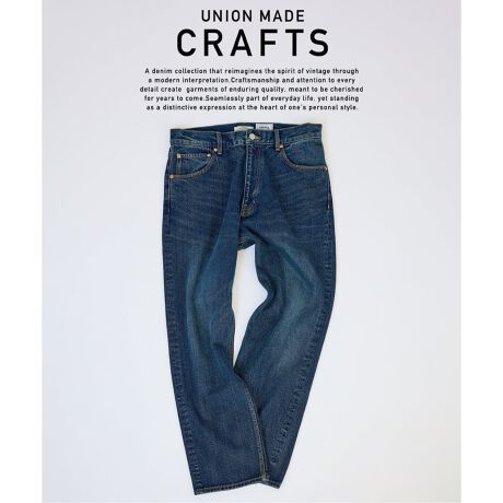 [^:25030464011030]CRAFT DENIM NARROW STRAIGHTJOURNAL STANDARD relumeւABe[WCNȕ\ƌIȃVGbg𗼗uNtgfjvV[YoIrelumeӂƂAJJWȂ㖼łfjAHVGbgŃoGeBLɓWJ܂BX}[gŐ₷VGbg͂́uNtgfj i[vB13.5oz̃XufjńA̗ǂnɁAn̋ZpŎ{ꂽJȐFHA܂ŒN񂾂̂悤Ȑ[݂Ɖŝ\𐶂ݏo܂B̕\AÒɈȂAȃBe[WoA{ŒȂiグĂ鑶݊܂Bui[ōאgȃVGbgvÄ{̍ő̖́BuX}[gȃfjpcvƂāAꂽۂ^A₷QłBǂȃgbvXƂoXǂR[fBl[głAꂢ߂ȃX^CɂJWAȃX^CɂΉ閜\͂łBfj̖͂őɈo߁ArelumeIWĩ^bNtABe[WCNUNIVERSALАxbgAĊ炩ȗSn񑩂IDEALt@Xi[̗pBוɂ܂ŃNtg}Vbv܂B̃fjpćA{ĂƒȂ̕LA܂ɁuNtgvȃACeBfނ́uNtg fjvV[Y͂łBiԁF25011464010030iFNtg fj gbJ[WPbgiԁF25011464021030iFNtg fj Jo[I[iԁF25030464050030iFNtg fj Ch Xg[g pcnFȂLkFȂ򊴁FȂňFʁyX^btpRgzsjX^btHtg:173cm/̏d:62kg/̌^:w/iTCY:M/pTCY:LTCYFSnAڂ͂̃TCYłBfފFƂfjnŃI[V[YfނłBSnFɂƂ肪̂ŁAXgXȂƂł܂B