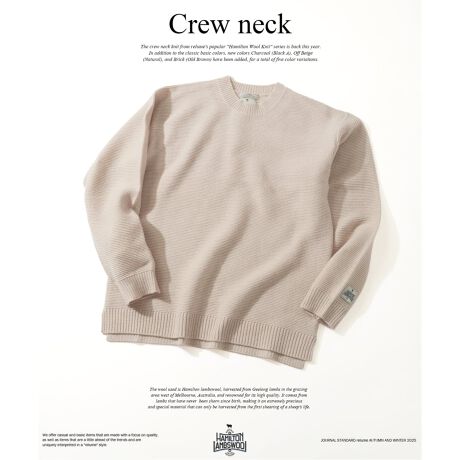 [^:25080464300030]HAMILTON KNIT GARTER C/NrelumeԂ̑D]hn~gE[jbghV[ỸN[lbNjbgNoBԃx[VbNJ[ɁAVF`R[(ubN A)ƃItx[W(i`)AubN(I[huE)ǉAv5F̃J[oG[VłBgpĂrсwn~gYE[x́AI[XgÃ{ɍLqnō̎悳W[ŁAE[ƂėLBaĂxтĂȂer̖тŁAr̈ꐶōŏ̖ъł̂Ȃɂ߂ċMdȃXyVfނłBѐ悪ׂE[gp邽ߖaю̎̔яoȂAƂƂɂȂ̂Bʏ̃E[ƔrĂ`N`NAXEFbg̗lȃXgX̂Ȃpɂ܂B܂AE[ɃiCa邱ƂɂČڂySnĂ܂BfUC̓VvȃN[lbNŁA\ʊ̂K[^[҂݂̊̂\BVGbg̓hbvV_[ŃNV[Ȓp̃{bNXVGbg̗pĂ܂BJ[ɂăp[v(050)̓uEɋ߂FłBFȂnFȂLkF₠򊴁FȂňF聖yX^btpRgzsX^btHtg:172cm/̏d:62kg/̌^:w/iTCY:M/pTCY:LTCYF 𗎂ƂăbNXSnBWXgŒȂMOKfފFƂҒnƃ`N`N̏ȂfށBSnFӂƂĂāA_炩Sn