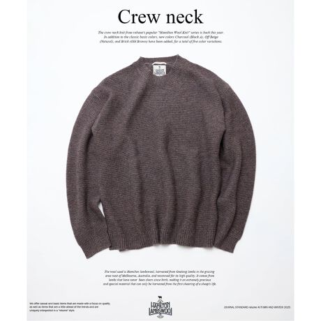 [^:25080464300030]HAMILTON KNIT GARTER C/NrelumeԂ̑D]hn~gE[jbghV[ỸN[lbNjbgNoBԃx[VbNJ[ɁAVF`R[(ubN A)ƃItx[W(i`)AubN(I[huE)ǉAv5F̃J[oG[VłBgpĂrсwn~gYE[x́AI[XgÃ{ɍLqnō̎悳W[ŁAE[ƂėLBaĂxтĂȂer̖тŁAr̈ꐶōŏ̖ъł̂Ȃɂ߂ċMdȃXyVfނłBѐ悪ׂE[gp邽ߖaю̎̔яoȂAƂƂɂȂ̂Bʏ̃E[ƔrĂ`N`NAXEFbg̗lȃXgX̂Ȃpɂ܂B܂AE[ɃiCa邱ƂɂČڂySnĂ܂BfUC̓VvȃN[lbNŁA\ʊ̂K[^[҂݂̊̂\BVGbg̓hbvV_[ŃNV[Ȓp̃{bNXVGbg̗pĂ܂BJ[ɂăp[v(050)̓uEɋ߂FłBFȂnFȂLkF₠򊴁FȂňF聖yX^btpRgzsX^btHtg:172cm/̏d:62kg/̌^:w/iTCY:M/pTCY:LTCYF 𗎂ƂăbNXSnBWXgŒȂMOKfފFƂҒnƃ`N`N̏ȂfށBSnFӂƂĂāA_炩Sn