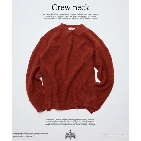 [^:25080464300030]HAMILTON KNIT GARTER C/NrelumeԂ̑D]hn~gE[jbghV[ỸN[lbNjbgNoBԃx[VbNJ[ɁAVF`R[(ubN A)ƃItx[W(i`)AubN(I[huE)ǉAv5F̃J[oG[VłBgpĂrсwn~gYE[x́AI[XgÃ{ɍLqnō̎悳W[ŁAE[ƂėLBaĂxтĂȂer̖тŁAr̈ꐶōŏ̖ъł̂Ȃɂ߂ċMdȃXyVfނłBѐ悪ׂE[gp邽ߖaю̎̔яoȂAƂƂɂȂ̂Bʏ̃E[ƔrĂ`N`NAXEFbg̗lȃXgX̂Ȃpɂ܂B܂AE[ɃiCa邱ƂɂČڂySnĂ܂BfUC̓VvȃN[lbNŁA\ʊ̂K[^[҂݂̊̂\BVGbg̓hbvV_[ŃNV[Ȓp̃{bNXVGbg̗pĂ܂BJ[ɂăp[v(050)̓uEɋ߂FłBFȂnFȂLkF₠򊴁FȂňF聖yX^btpRgzsX^btHtg:172cm/̏d:62kg/̌^:w/iTCY:M/pTCY:LTCYF 𗎂ƂăbNXSnBWXgŒȂMOKfފFƂҒnƃ`N`N̏ȂfށBSnFӂƂĂāA_炩Sn