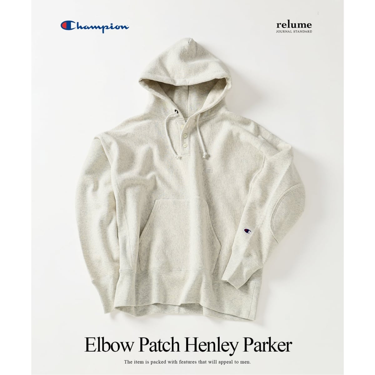 CHAMPION / チャンピオン 別注 R/W エルボーパッチ ヘンリーネック