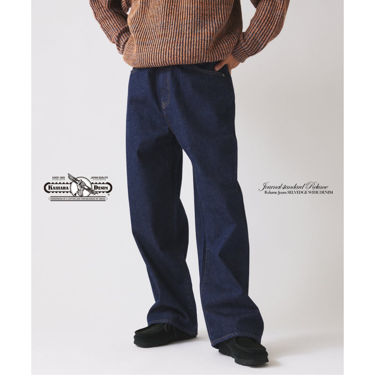 DICKIES /ディッキーズヴァーティカルカットデニムジャーナルスタンダード DICKIES / ディッキーズ ヴァーティカルカット デニムパンツ