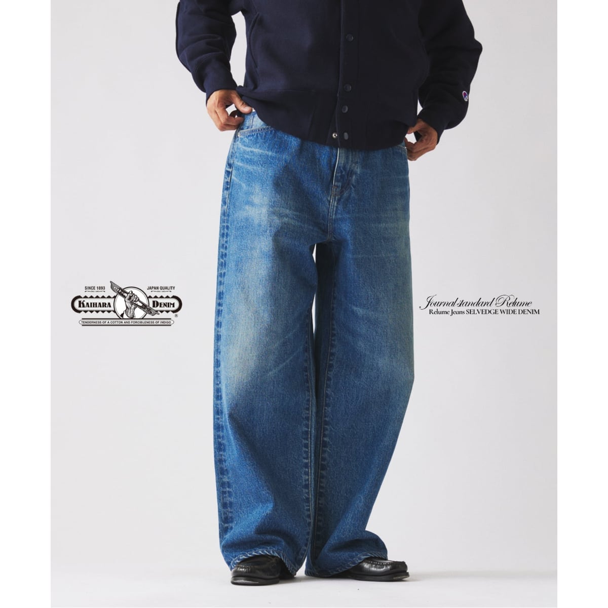 DICKIES / ディッキーズ ヴァーティカルカット デニムパンツ