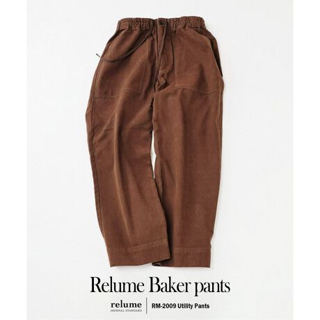 [^:25030464041040]MODERATE HEAVY BRUSH EASY BAKERw傤ǂxl܂hRelumehxCJ[pc(25030464048030)AfނƃVGbgAbvf[gēoIJWAȂl̕iiۂxCJ[fUCɁAwr[Nёfނ̉vXB܂Ɂug₷傤ǗǂpcvƂāAV[Ỹ[h[uɌȂ{łBƂn̂cCnɁAG̗ǂNщH{ƂŁAڂɂASnKȎdオɁBKxȌ݂邽߁AVGbgۂA~̊Ƒ܂B{iIȃ~^[EFAłxCJ[pc̃fUCx[XɁArelumeւ郂f[gifjȃoXŌIɍč\z܂BKxȃbNXVGbg^ɂƂȂAɂăXgƗ▭ȃChXg[gVGbg̗pBׂȂKxȁuƂvAJWAȒɂl̐ꂽ͋Cۂ܂BC[W[dlŉKȐSnEGXg̓Sƃh[R[hC[W[dlBxgXŒp\ŁAKȐSn܂B̃[NfBe[xCJ[pc̓łtg̑傫ȃpb`|PbǵA[NANZgɁBɂ̓AWXg@\A킹V[YCɂĐiȂǁAVGbg̕ωy߂܂B X^CO̖\IubNAuEAJ[LƂ񂵗͂̍J[oG[VœWJB̃pcŁAJWAeCXg`N[ȃJWAX^C܂ŁALR[fBl[gɑΉ\łB̃AWXg@\p邱ƂŁAu[cAXj[J[AvCȂǁA킹V[YɂĈۂ݂ɕς̂傫Ȗ͂łBRelumȇԁBSngȂA~̃xCJ[pčłłBnFȂLkFȂ򊴁FȂňF聖yX^btpRgzsX^btHtg:170cm/̏d:60kg/̌^:w/iTCY:M/pTCY:LTCYF炵ȂȂAChVGbgłBfފFNъ̂鉷݂̂fށBSnFڂ肵ƂnňS܂B