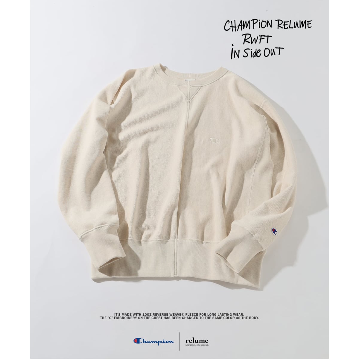 蕎麦屋さん専用 ジャーナルスタンダードレリューム チャンピオン 別注 蕎麦屋さん専用 ジャーナルスタンダードレリューム チャンピオン