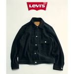 Levi
