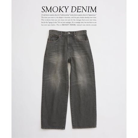 [^:26030464213010]萔ʂɒBAߐ؂ƂȂ܂SMOKY DENIM WIDEuSMOKY DENIMV[Yv̊jƂȂA13.75oz̏dȃfjgp5|PbgChpcBÒ̎^tȕpȂAƎ̉HɂVNȃJ[OƁAꂽChVGbgZAX^CO̎ɂȂ{łBSMOKY DENIM V[Y̓ƎƕÒɂȂVJ[OVR̃tF[hČ13.75oz̏dȃfjɁAi`ȃBe[WH{AO[x[Wx[Xɂi߂{BŝX[L[ȐFB]̃CfBSƂ͈قȂA炩O[g[܂񂾓Ǝ̃J[OA_ȕ\𐶂ݏoĂ܂B{[̂郏ChVGbgłȂAȂ悤AvZꂽp^[݌v{Ă܂BE▭ȃoXF͂^Cgɐݒ肵Aqbv琞ɂĂ͒Iɗp^[̗pBChłȂXbLƂCɌ悤݌vĂ܂BES҂ɂ߁FChpcɕsȕł₷AoX̗ǂVGbg|CgB{ȒȂȒPɎ܂BX[L[ȃJ[Hɂ▭ȐFƁA̐VNȃVGbg̑gݍ킹Ãfjł͍ČłȂ_ȕ\𐶂ݏoĂ܂BV[YŜœꊴ邽߁AV[ỸWPbgƃZbgAbvŒp\łB㉺ŐVBe[WJ[ZA͂̂X^COy݂BSMOKY DENIMV[Ył̃ZbgAbv߂łIiԁF26011464207010iFX[L[fj gbJ[WPbgiԁF26030464214010iFX[L[fj X[p[Ch GWjAhpcnFȂLkFȂ򊴁FȂňFʁyX^btpRgzsX^btHtg:173cm/̏d:62kg/̌^:w/iTCY:M/pTCY:LTCYF肵ChłA炵ȂȂVGbgBfފFI[V[YΉł̃fjfށBSnF肵VGbgƔ͂HŁAǂ̃X^CO̎ɂȂACeByӎzE摜̏i̓TvłBۂ̏iƎdlAH኱قȂꍇ܂BETCY\L͂܂ŖڈƂȂ܂BE׏󋵂ɂA͂\肪Oシꍇ܂BEqlւ̔X̔xꍇ܂BEǉYíAꕔ̓X܁Aʔ̂Ŕ̔̏ꍇ܂B\߂B