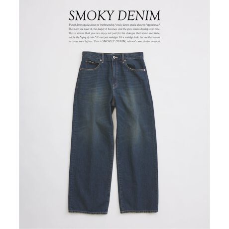 [^:26030464213010]萔ʂɒBAߐ؂ƂȂ܂SMOKY DENIM WIDEuSMOKY DENIMV[Yv̊jƂȂA13.75oz̏dȃfjgp5|PbgChpcBÒ̎^tȕpȂAƎ̉HɂVNȃJ[OƁAꂽChVGbgZAX^CO̎ɂȂ{łBSMOKY DENIM V[Y̓ƎƕÒɂȂVJ[OVR̃tF[hČ13.75oz̏dȃfjɁAi`ȃBe[WH{AO[x[Wx[Xɂi߂{BŝX[L[ȐFB]̃CfBSƂ͈قȂA炩O[g[܂񂾓Ǝ̃J[OA_ȕ\𐶂ݏoĂ܂B{[̂郏ChVGbgłȂAȂ悤AvZꂽp^[݌v{Ă܂BE▭ȃoXF͂^Cgɐݒ肵Aqbv琞ɂĂ͒Iɗp^[̗pBChłȂXbLƂCɌ悤݌vĂ܂BES҂ɂ߁FChpcɕsȕł₷AoX̗ǂVGbg|CgB{ȒȂȒPɎ܂BX[L[ȃJ[Hɂ▭ȐFƁA̐VNȃVGbg̑gݍ킹Ãfjł͍ČłȂ_ȕ\𐶂ݏoĂ܂BV[YŜœꊴ邽߁AV[ỸWPbgƃZbgAbvŒp\łB㉺ŐVBe[WJ[ZA͂̂X^COy݂BSMOKY DENIMV[Ył̃ZbgAbv߂łIiԁF26011464207010iFX[L[fj gbJ[WPbgiԁF26030464214010iFX[L[fj X[p[Ch GWjAhpcnFȂLkFȂ򊴁FȂňFʁyX^btpRgzsX^btHtg:173cm/̏d:62kg/̌^:w/iTCY:M/pTCY:LTCYF肵ChłA炵ȂȂVGbgBfފFI[V[YΉł̃fjfށBSnF肵VGbgƔ͂HŁAǂ̃X^CO̎ɂȂACeByӎzE摜̏i̓TvłBۂ̏iƎdlAH኱قȂꍇ܂BETCY\L͂܂ŖڈƂȂ܂BE׏󋵂ɂA͂\肪Oシꍇ܂BEqlւ̔X̔xꍇ܂BEǉYíAꕔ̓X܁Aʔ̂Ŕ̔̏ꍇ܂B\߂B