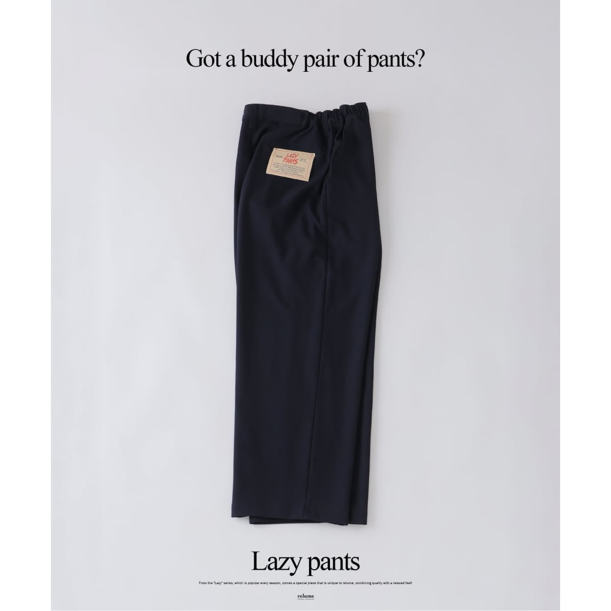 DICKIES / ディッキーズ】別注 874 ワイドスラックス | ジャーナル