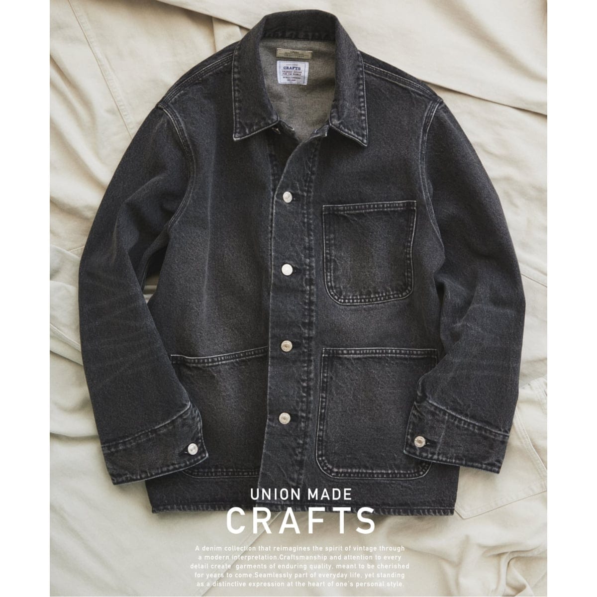 ジャーナルスタンダード ジージャン JOURNAL STANDARD（ジャーナルスタンダード） デニム トラッカー