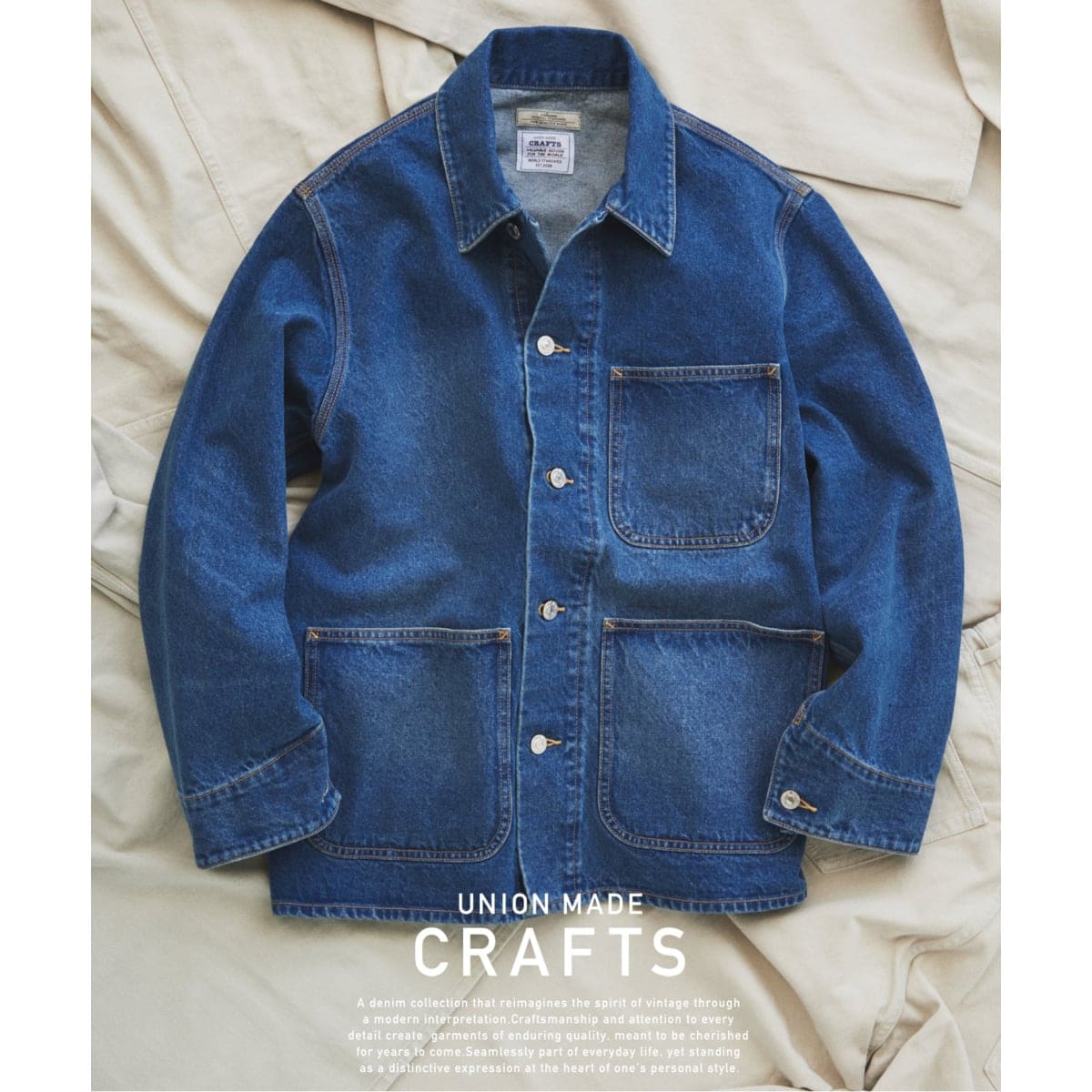 ジャーナルスタンダード(JOURNAL STANDARD) メンズ デニムジャケット