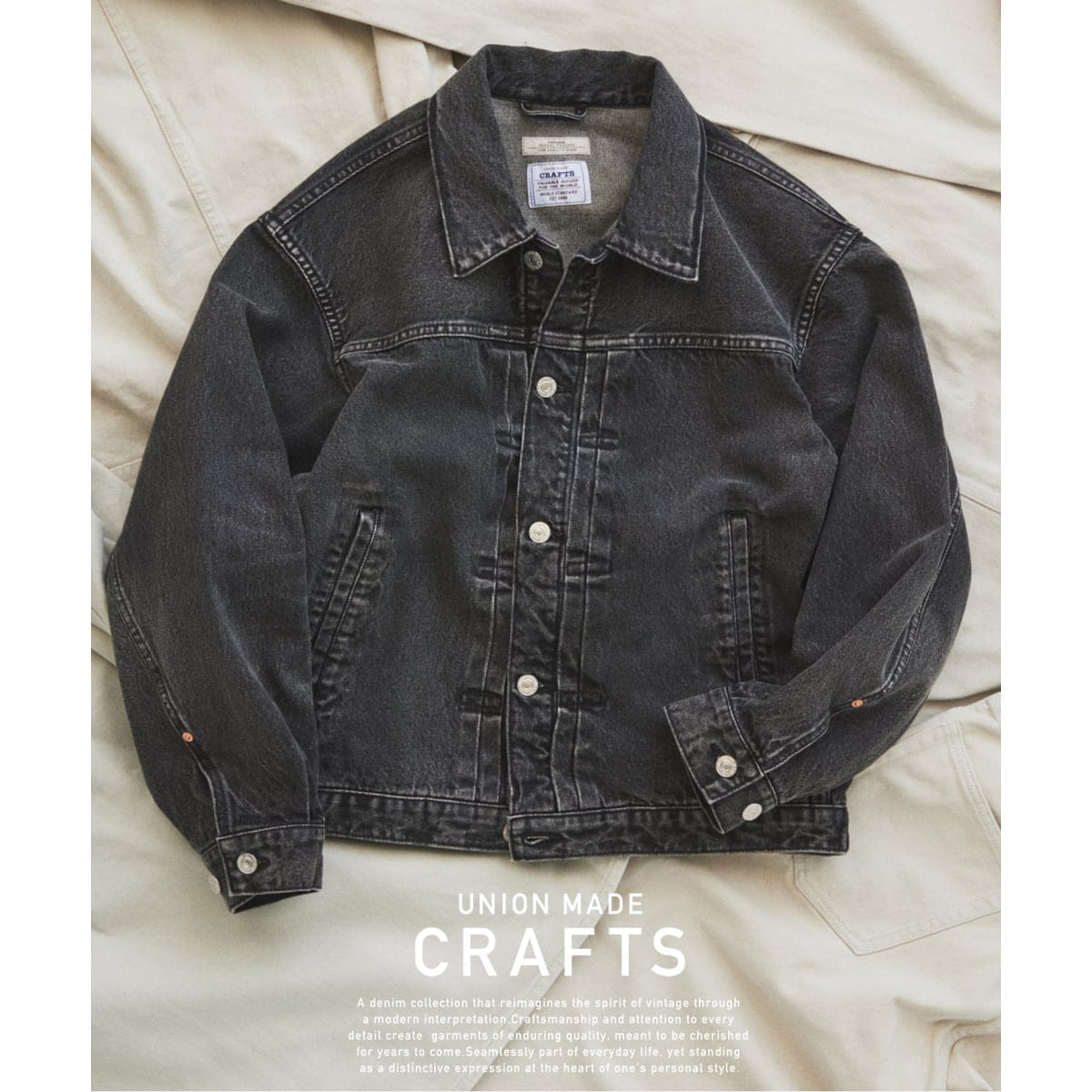 Denim Chore Jacket | アーバンリサーチ ドアーズ(URBAN RESEARCH