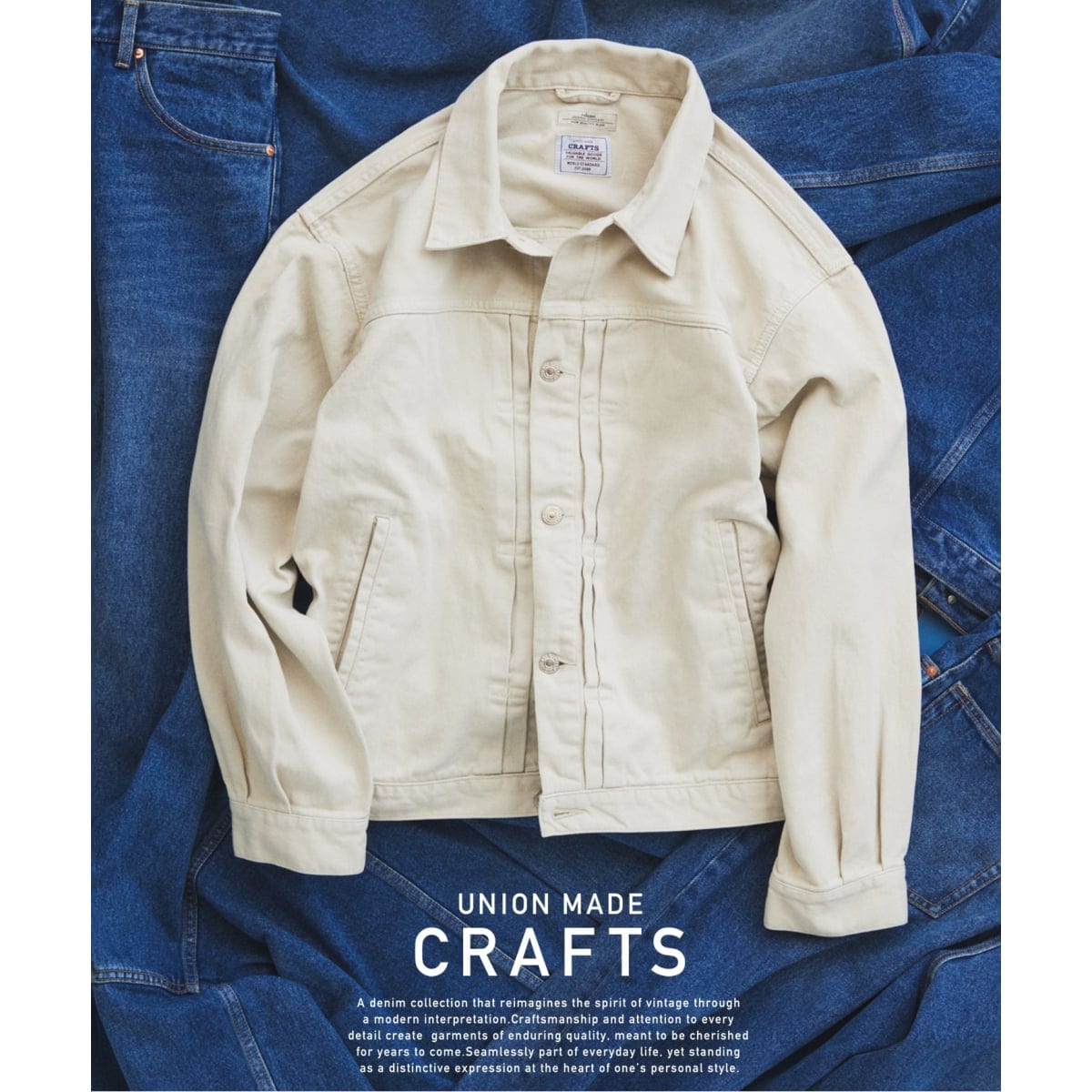 Denim Chore Jacket | アーバンリサーチ ドアーズ(URBAN RESEARCH