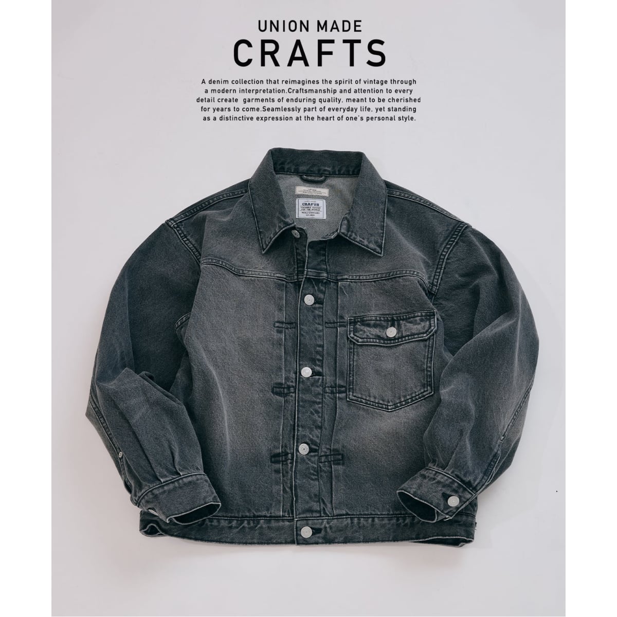 ジャーナルスタンダード(JOURNAL STANDARD) メンズ デニムジャケット