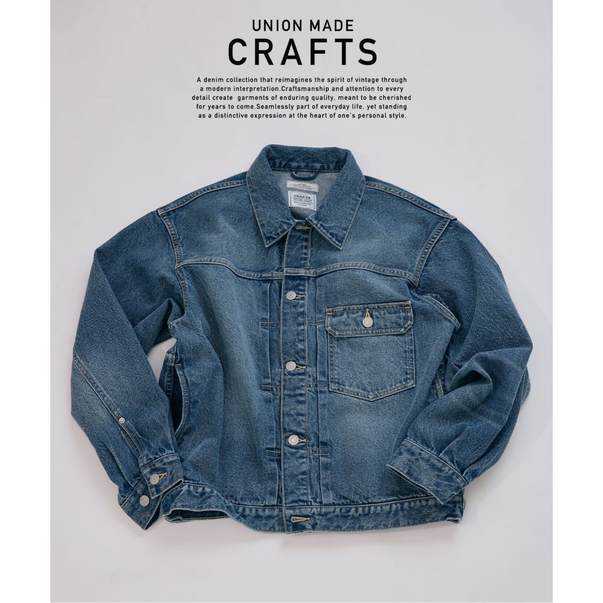 ジャーナルスタンダード(JOURNAL STANDARD) メンズ デニムジャケット