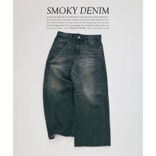 《予約》スモーキーデニム 11oz ワイド エンジニアド パンツ