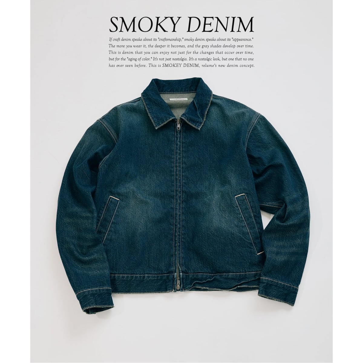 《予約》スモーキーデニム 11oz ジップブルゾン