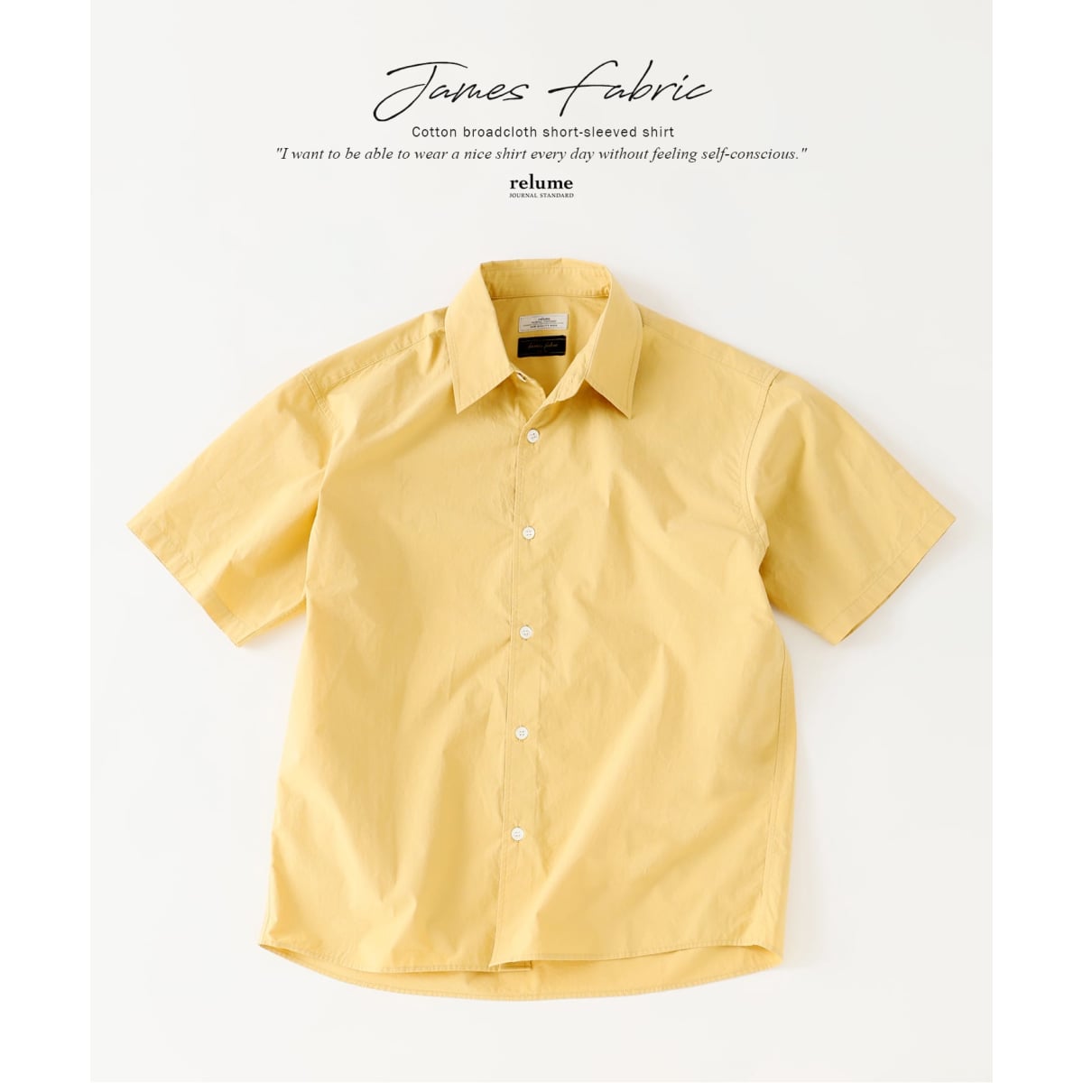 [�}���C]JAMES FABRIC / �W�F�[���X�t�@�u���b�N �R�b�g���u���[�h �����V���c/�W���[�i���X�^���_�[�h �������[���iJOURNAL STANDARD relume�j �C�G���[