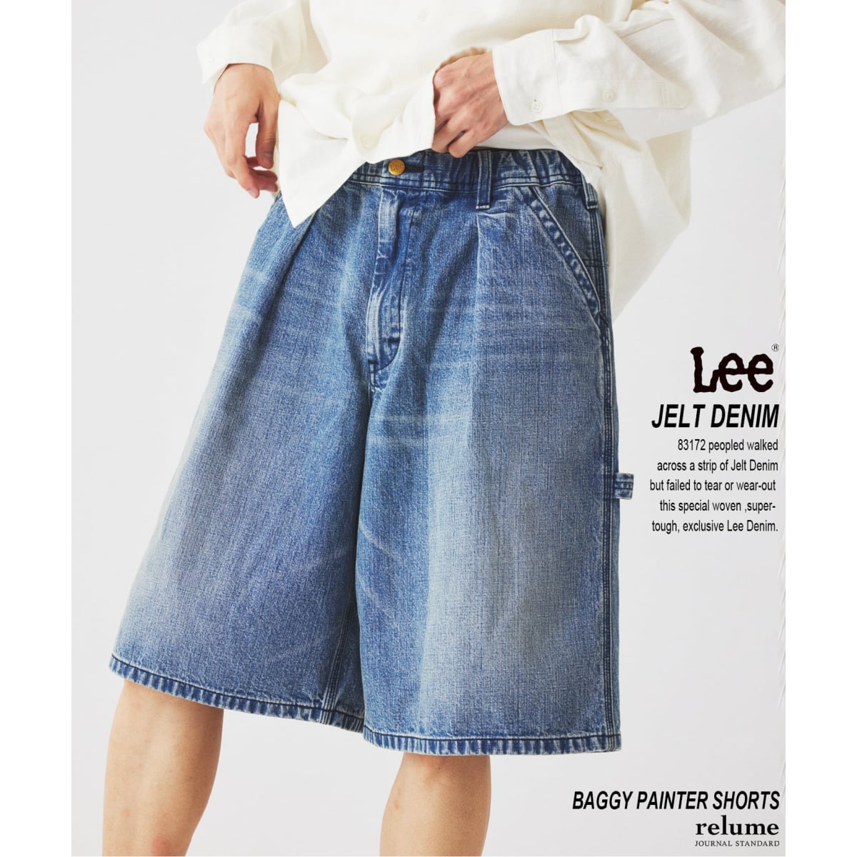 99s LEVI’S デニム ペインター バギー ショーツ 予約》Lee / リー 別注 バギー ペインター デニムショーツ