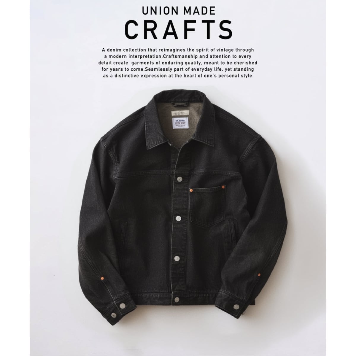 予約》クラフトデニム 13.5oz トラッカージャケット | ジャーナル