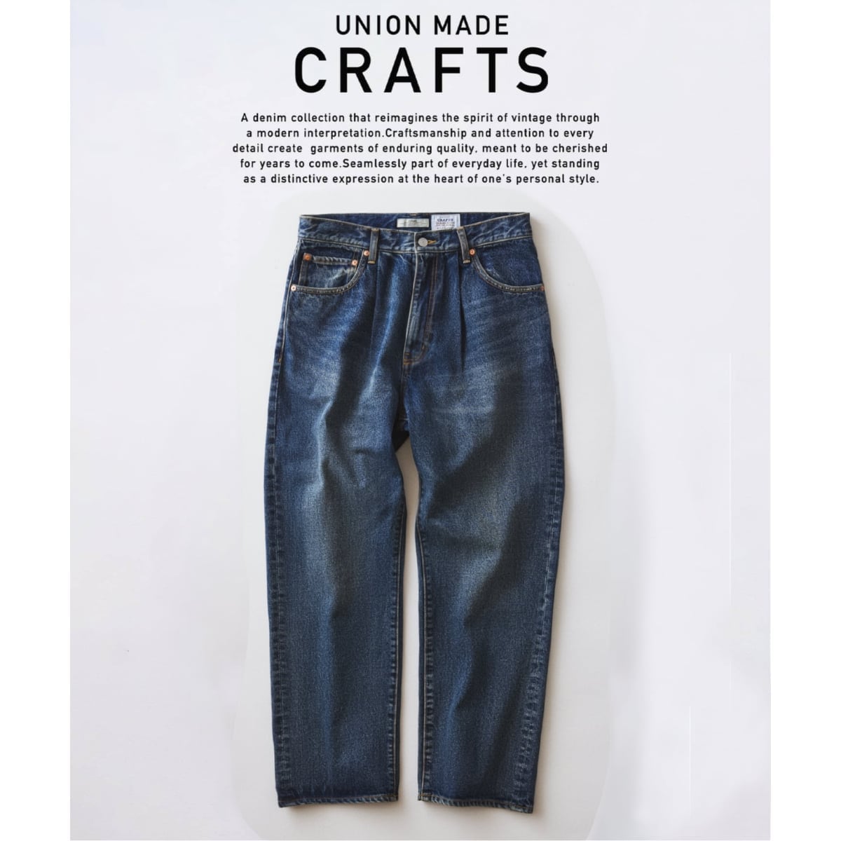 予約》クラフトデニム 13.5oz ニュークラシック | ジャーナル