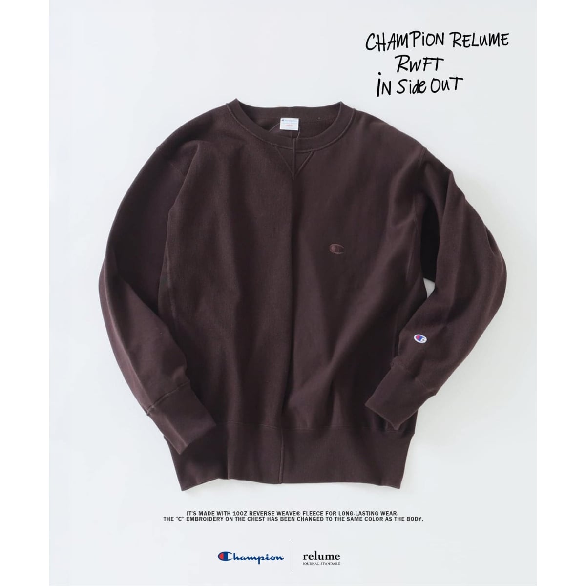 予約》CHAMPION / チャンピオン 別注 ”インサイドアウト” スウェット