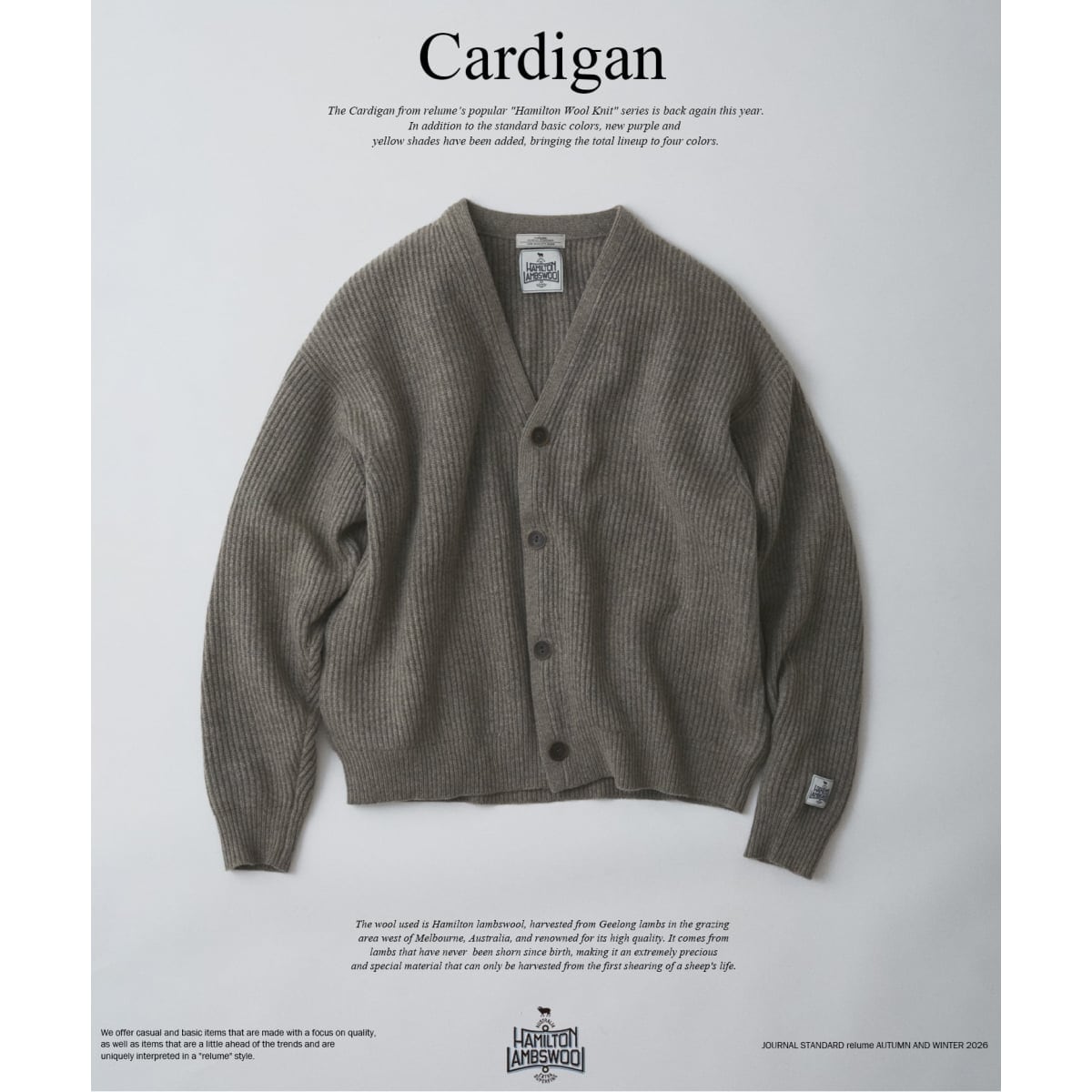 Steven Alan ハミルトンラムズウール Vネック カーディガン Mサイズ 予約》ハミルトンラムズウール 畔編み カーディガン | ジャーナル