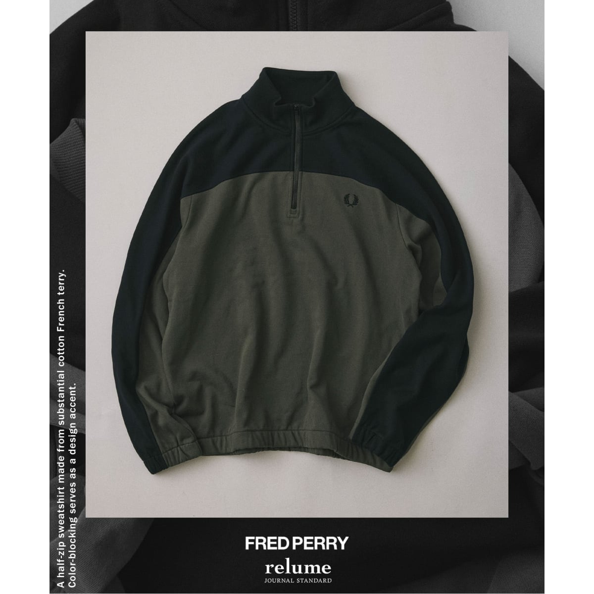 予約》《国内限定カラー》FRED PERRY/フレッドペリー カラーブロック